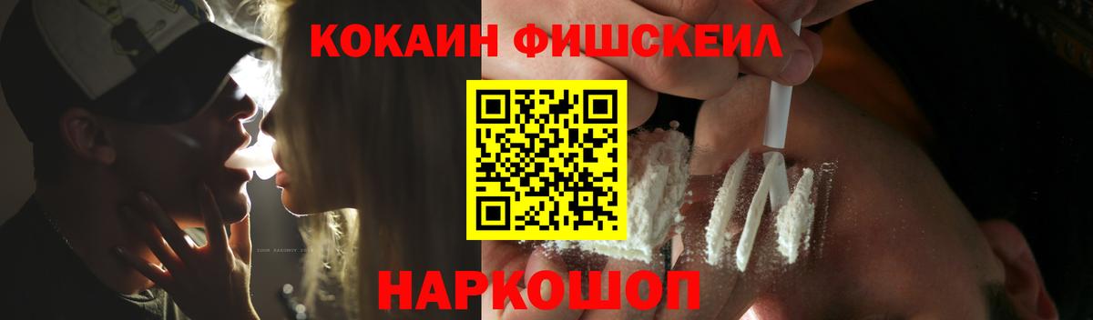 Конопля Березники