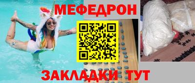 apvp Апшеронск