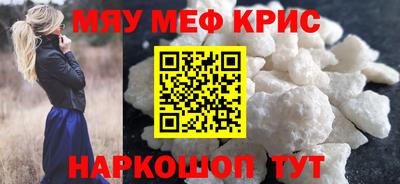 apvp Апшеронск