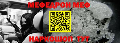 apvp Апшеронск