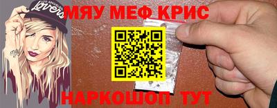 jwh Аргун