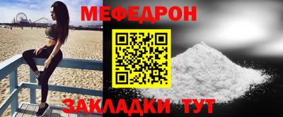 apvp Апшеронск