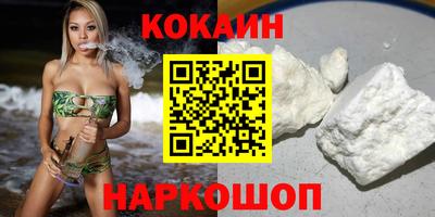 jwh Аргун