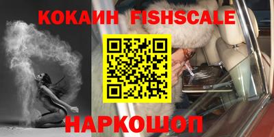 jwh Аргун