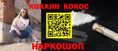 mix Апрелевка