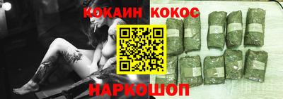 jwh Аргун
