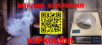 mix Апрелевка