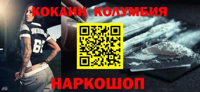 jwh Аргун