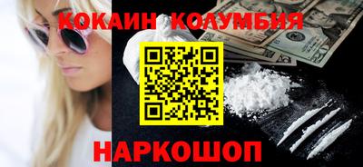 apvp Апшеронск