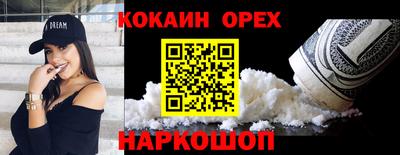apvp Апшеронск
