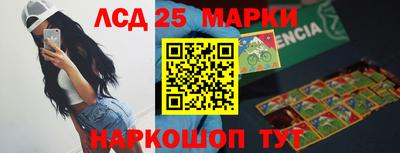 apvp Апшеронск