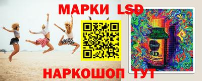 jwh Аргун