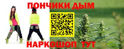 apvp Апшеронск