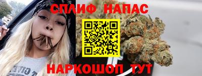 jwh Аргун