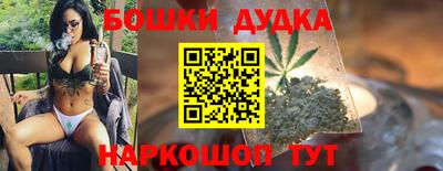 jwh Аргун