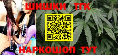 jwh Аргун