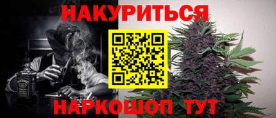 apvp Апшеронск