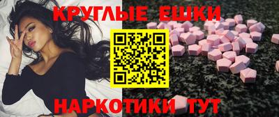 jwh Аргун