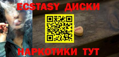 скорость Волгодонск