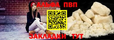 mix Апрелевка