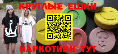 mix Апрелевка