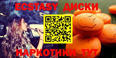 apvp Апшеронск
