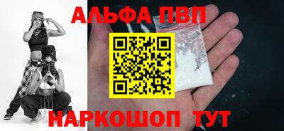 mix Апрелевка