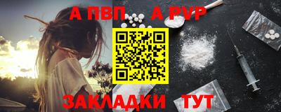 mix Апрелевка