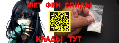 jwh Аргун