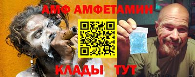 mix Апрелевка