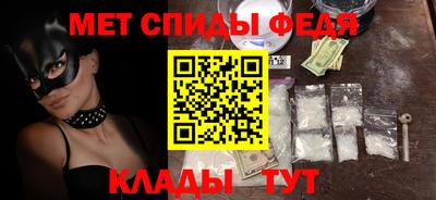 jwh Аргун
