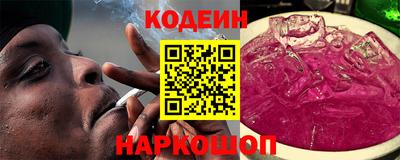 apvp Апшеронск