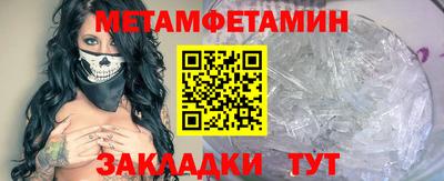 mix Апрелевка