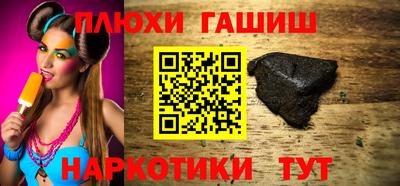 mix Апрелевка
