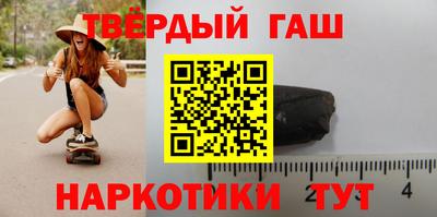 mix Апрелевка