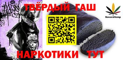 jwh Аргун