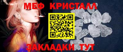 mix Апрелевка