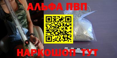 mix Апрелевка