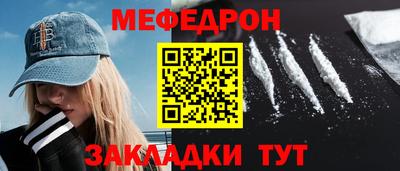 jwh Аргун