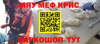 ГАЛЛЮЦИНОГЕННЫЕ ГРИБЫ Волжский