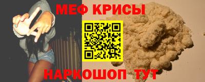 mix Апрелевка