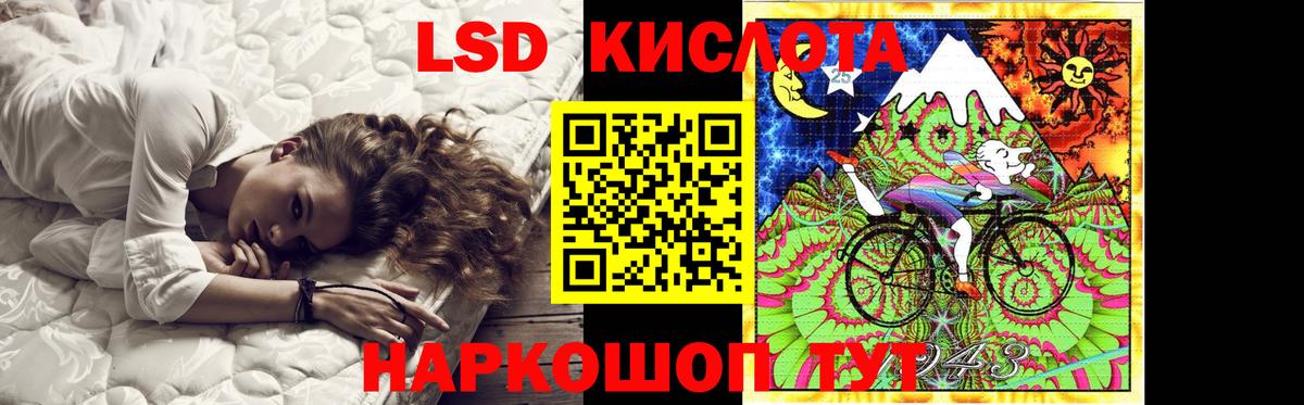 Как найти закладки?  МЕТ  Вход с VPN  Кокаин  МЕФ  Меф кристаллы  Березники  ГАШ 