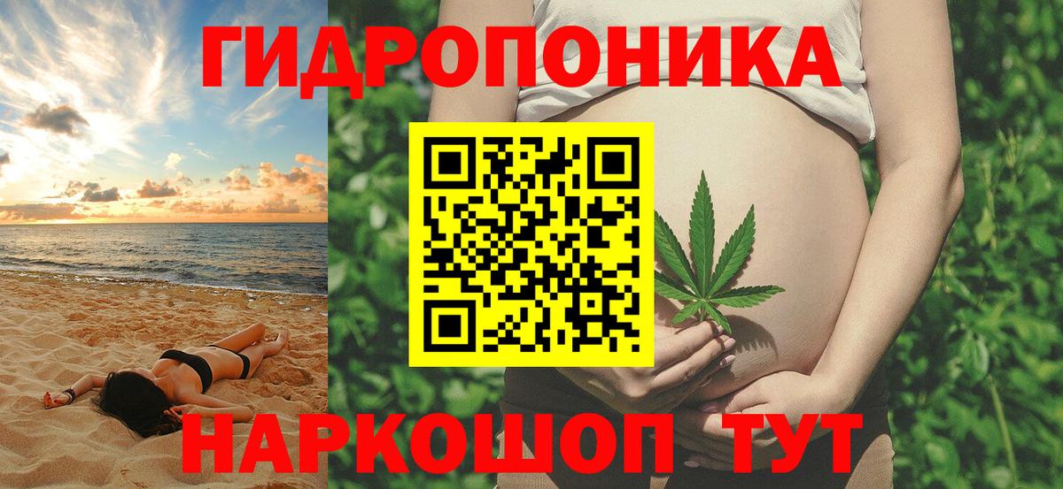 Березники  Марихуана индика  Вход с VPN  Бошки марихуана LSD WEED  МАРИХУАНА OG Kush  МАРИХУАНА семена 